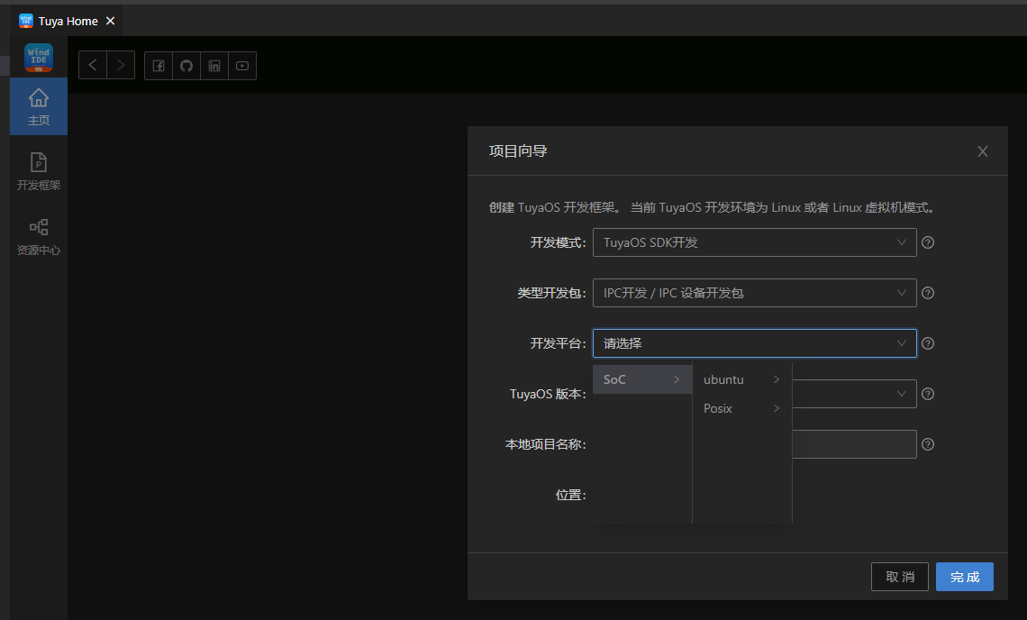 QQ截图20230224170418.png
