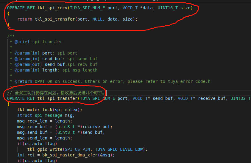 SPI-1.png