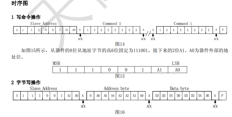 微信图片_20231017145724.png