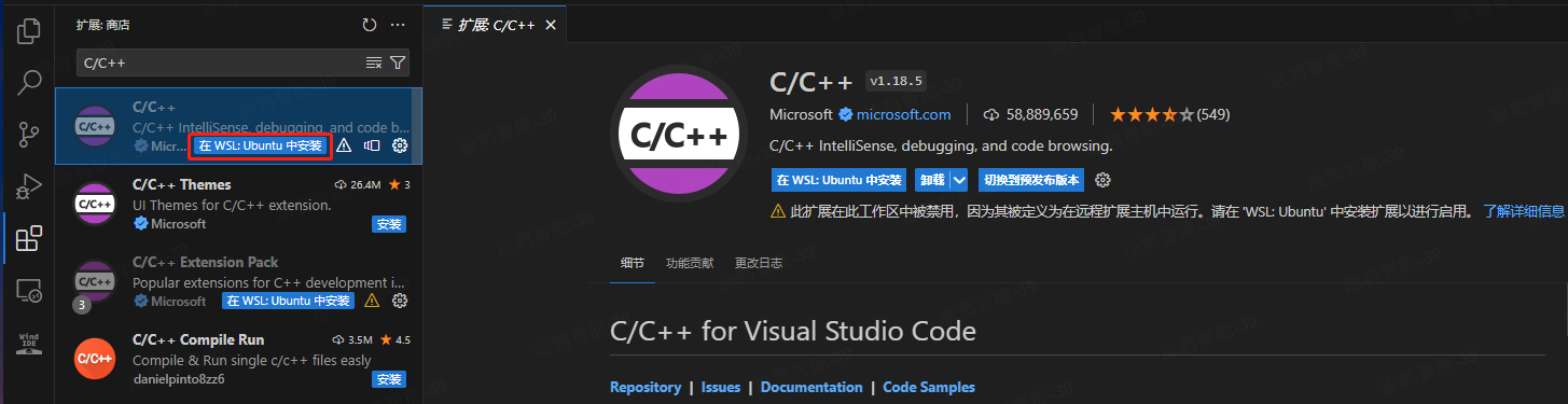 c_c++.png