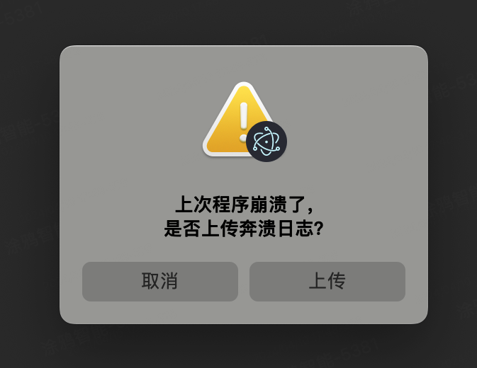 截屏2024-04-10 17.49.12.png