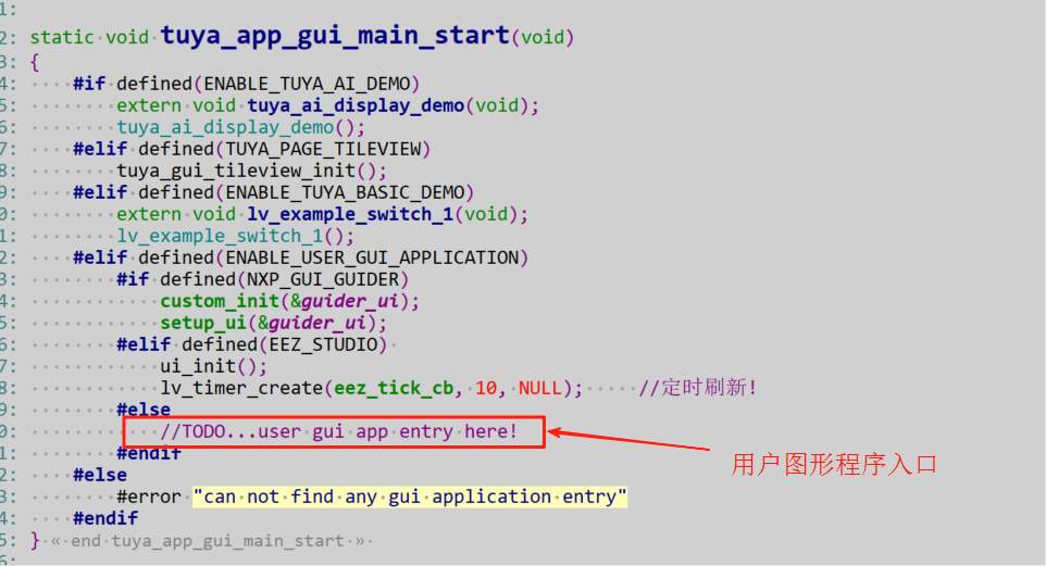 user_gui_app.png