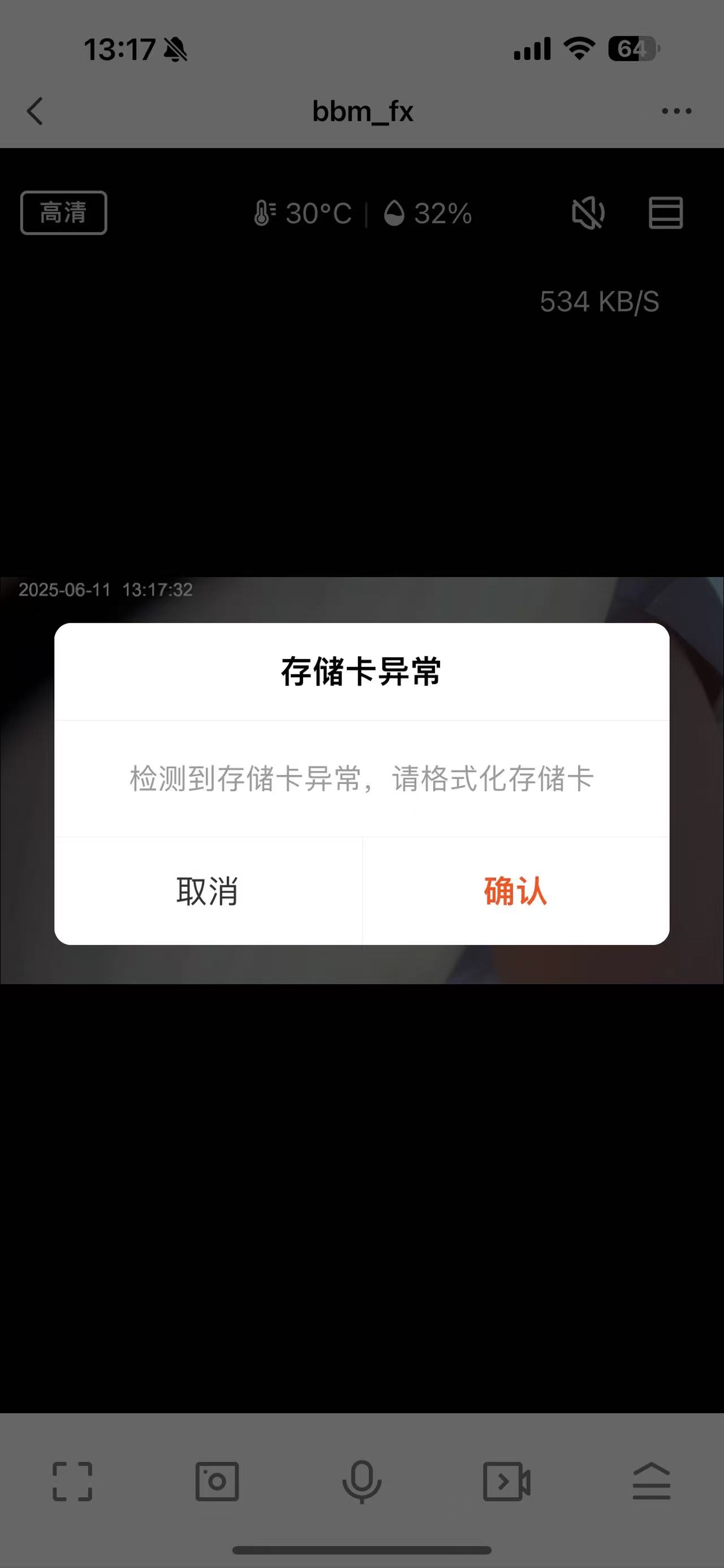1181749619106_.pic.jpg