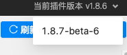 企业微信20250612-171204.png
