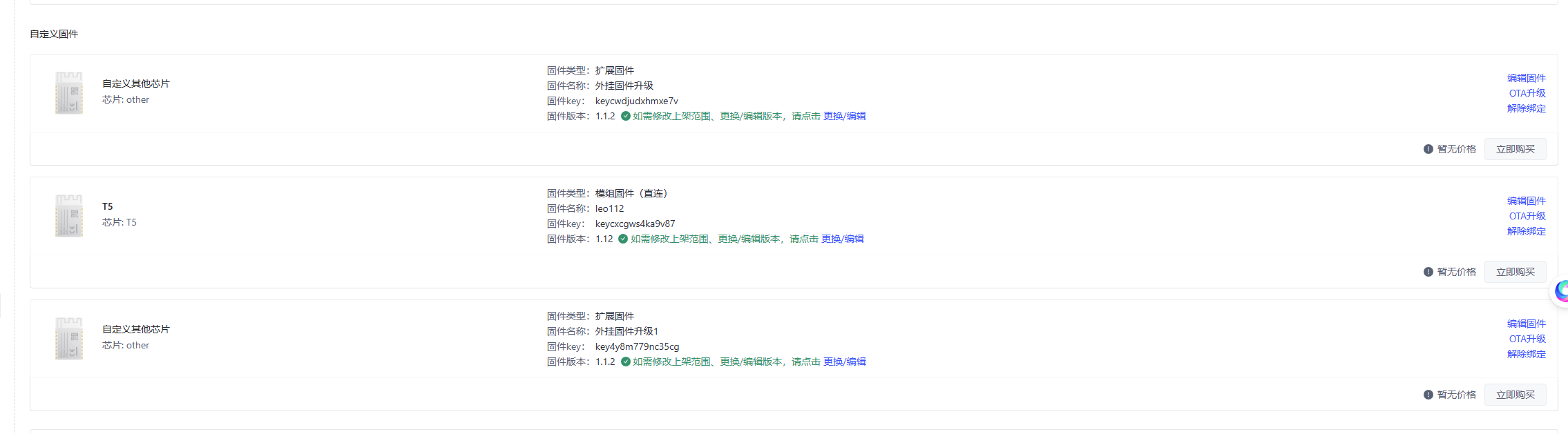 206208a2347ba48c7fafa9675ebe29e.png
