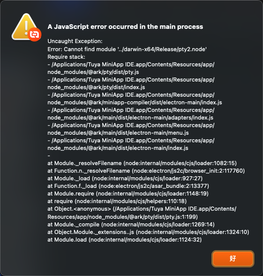 Snipaste_2025-07-07_09-48-45.png