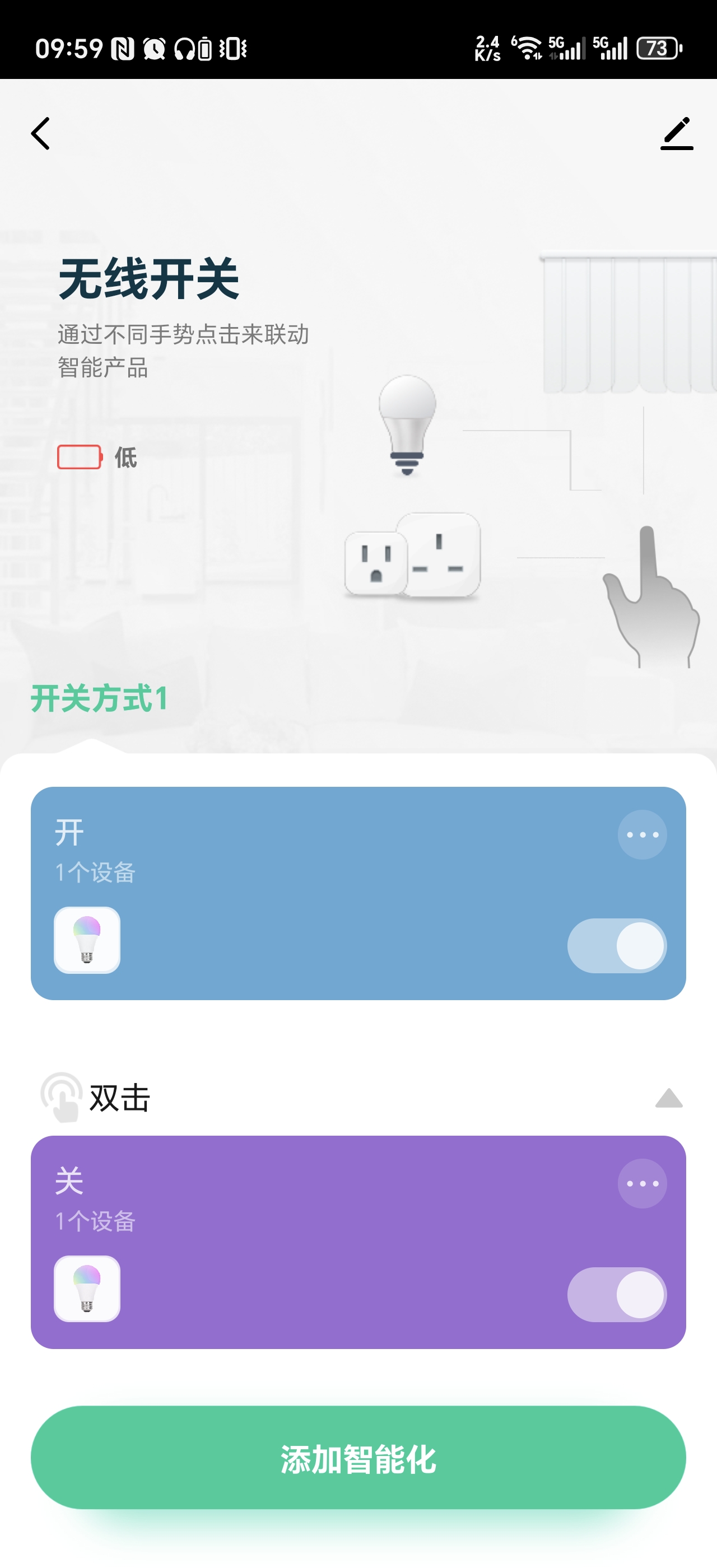 场景.jpg