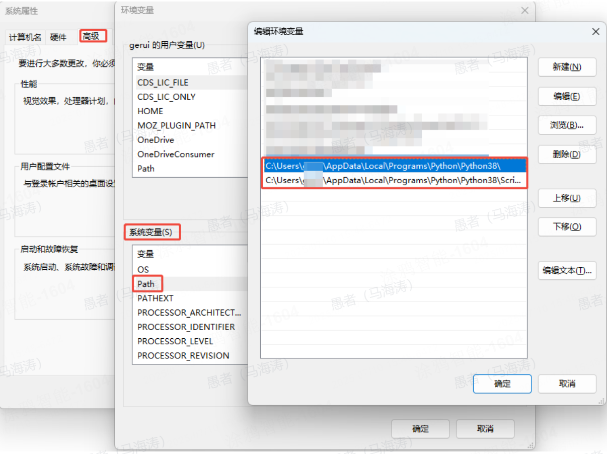 企业微信截图_17538581798375.png