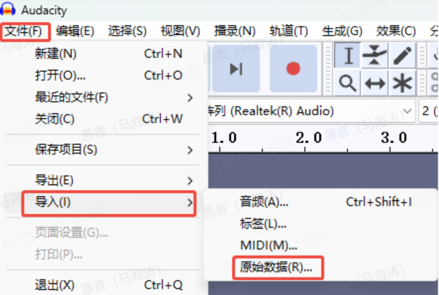 企业微信截图_17538586933847.png