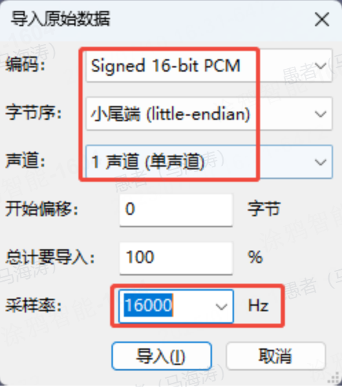 企业微信截图_17538587229272.png