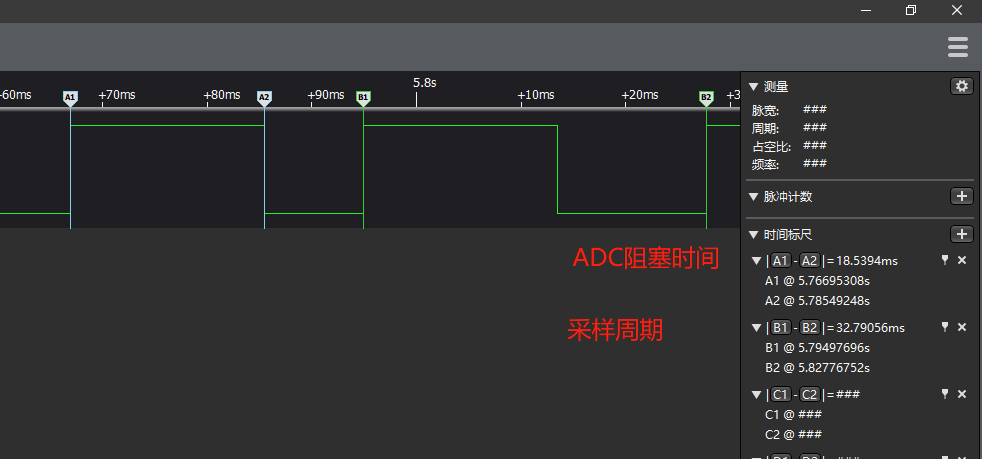 ADC采样阻塞.png