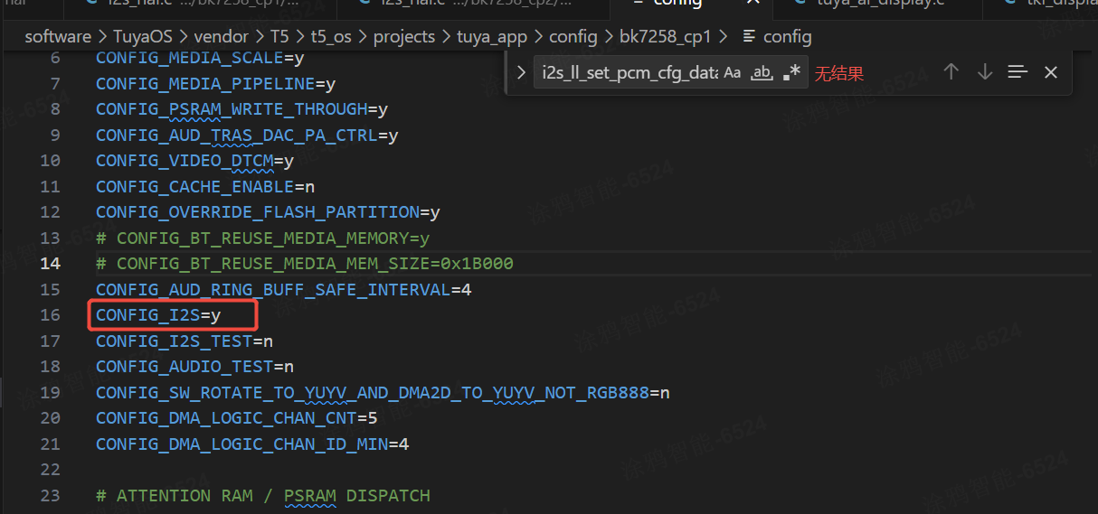 config.png