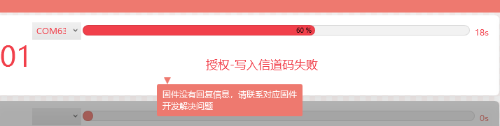 企业微信截图_17543754664544.png