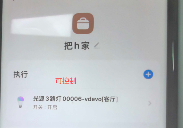 微信图片_20250820151630_34_87.png
