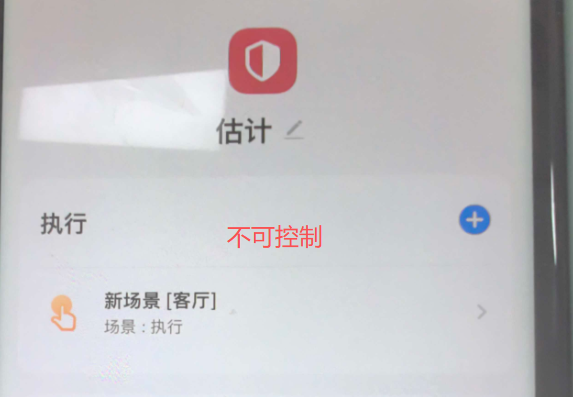 微信图片_20250820151631_35_87.png