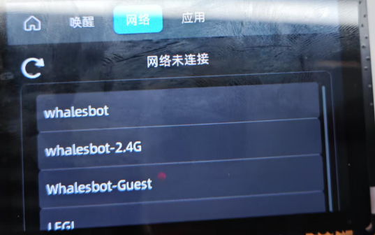 wifi.png