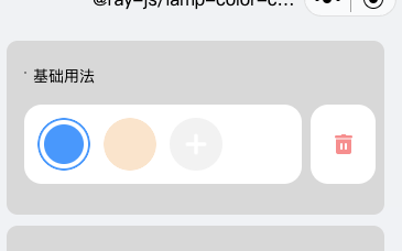 企业微信截图_4a4bedc0-1f3f-4b66-86d2-ef35e2f961c0.png