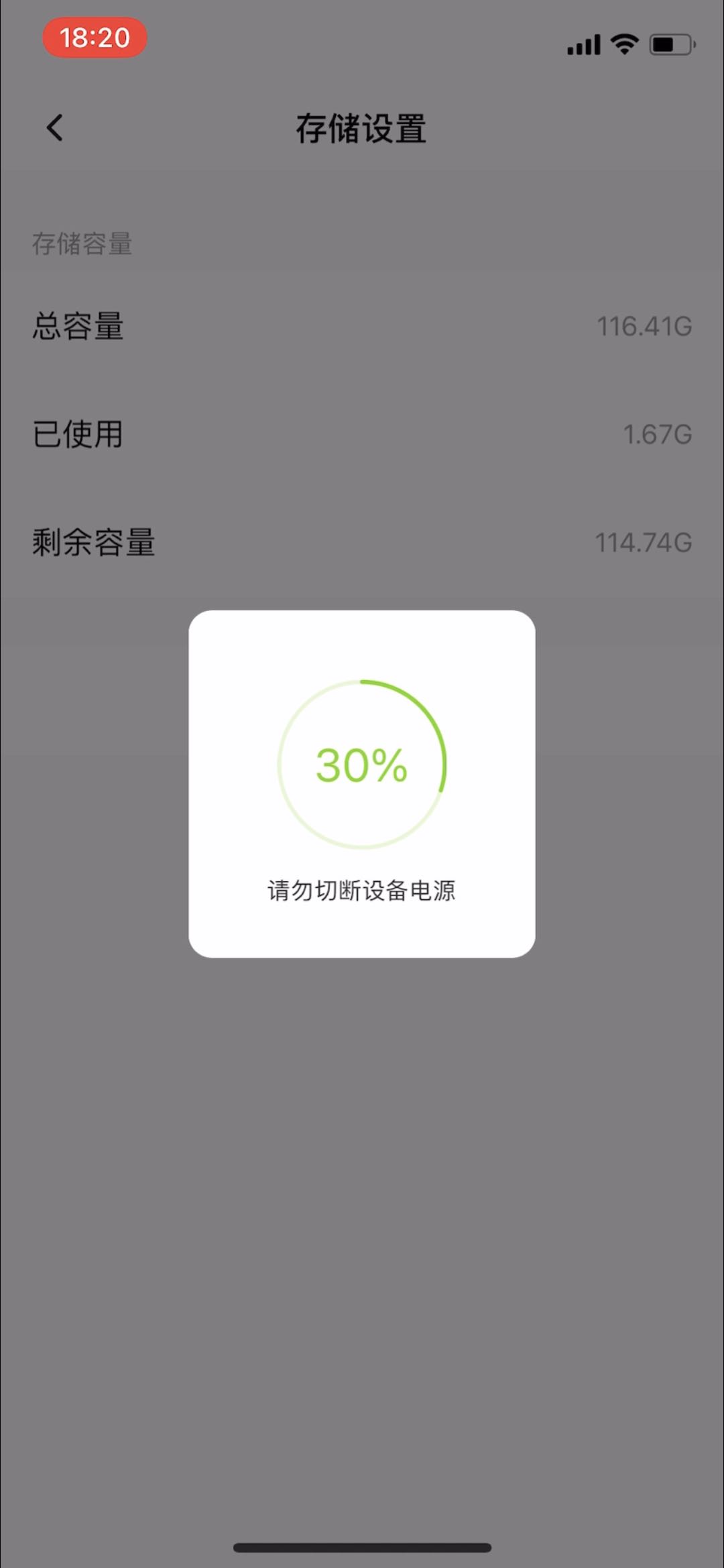 正常.jpg