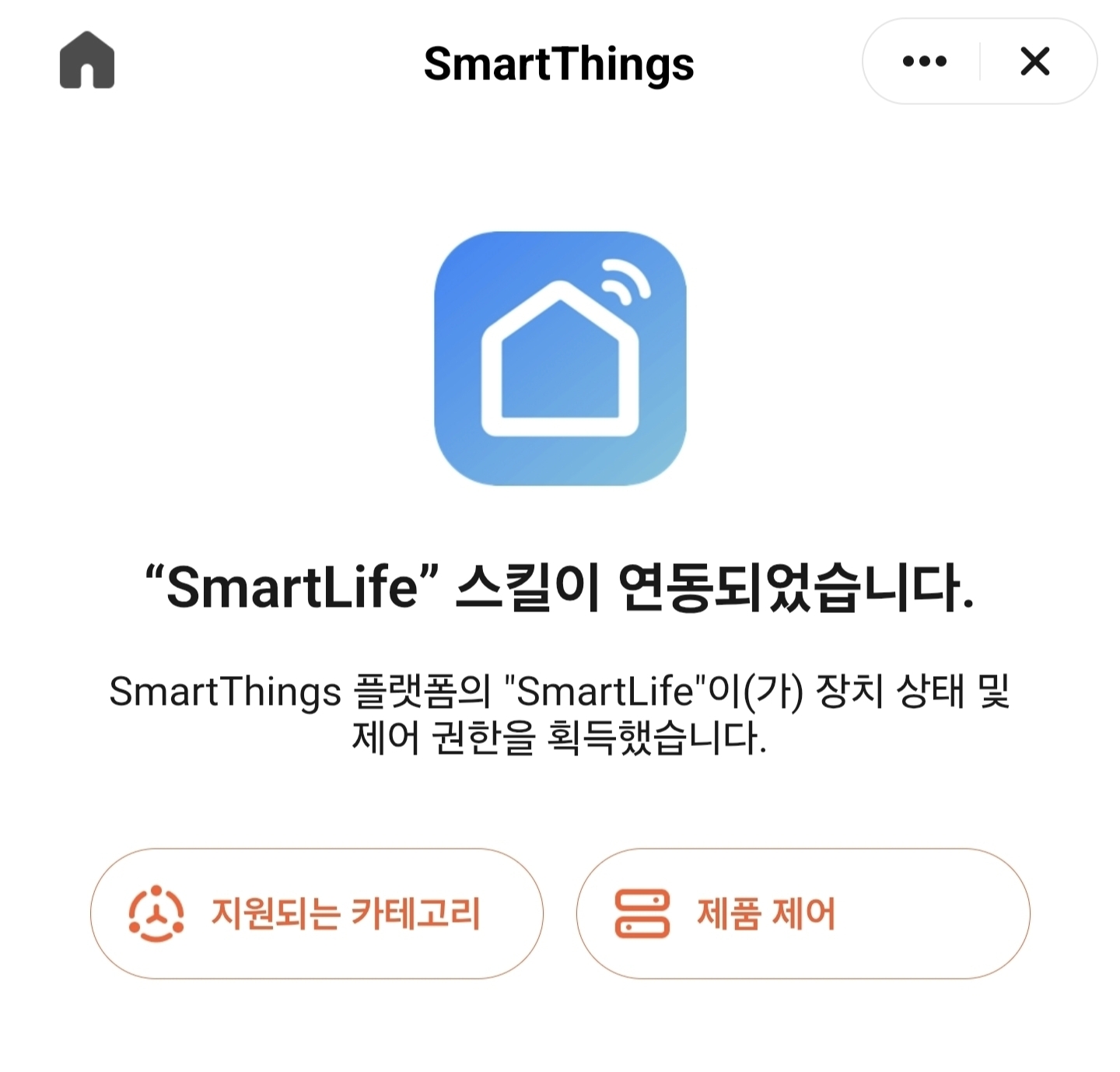 Smartthings connected