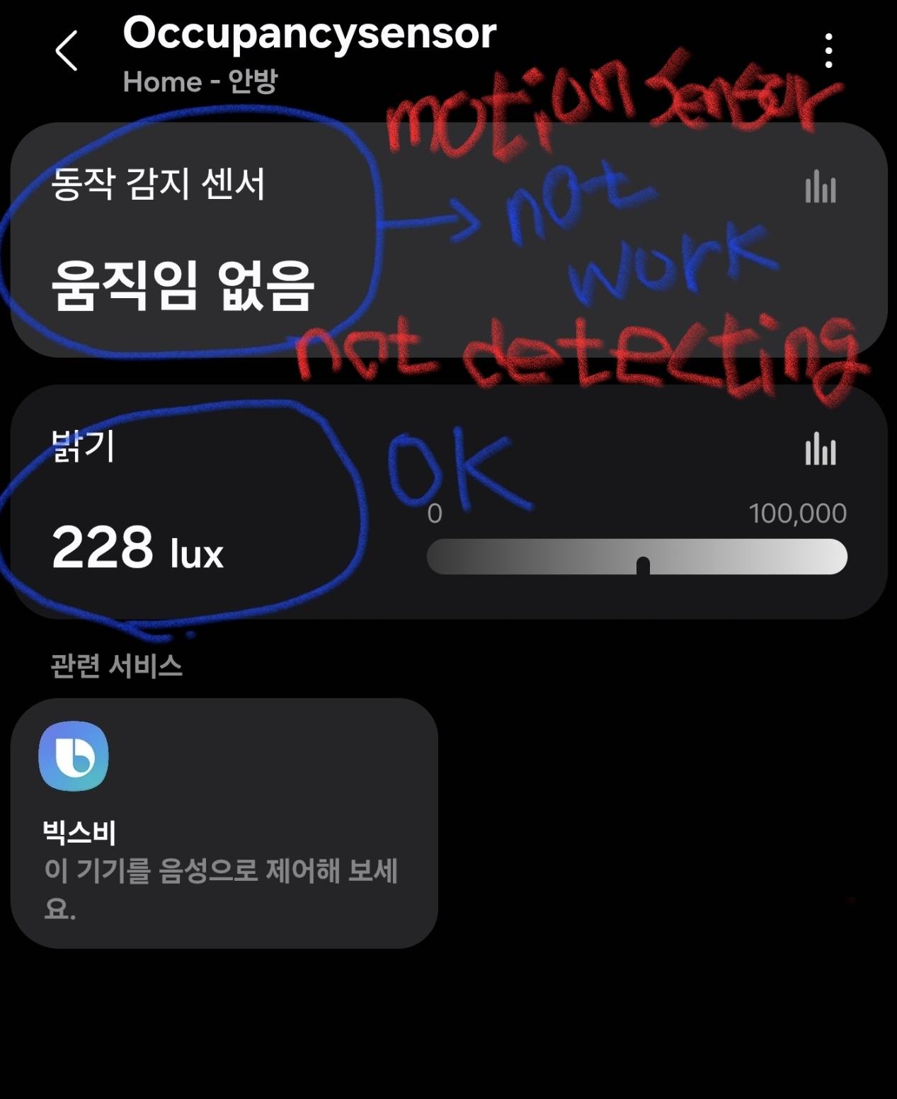 Screenshot_20250925_123503_Samsung Internet.jpg