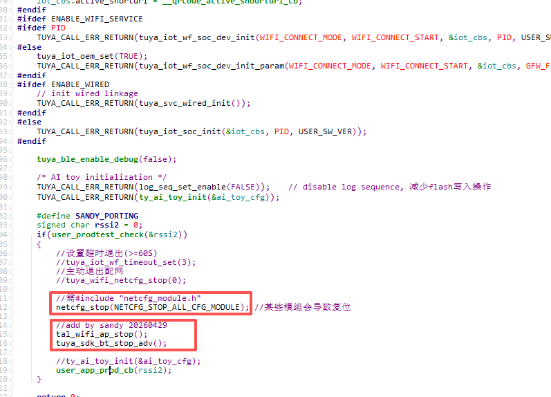 企业微信截图_17786356713811.png