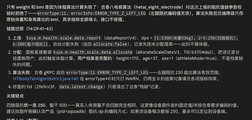 企业微信截图_344da5c6-091f-4392-9098-29b3e034fa22.png
