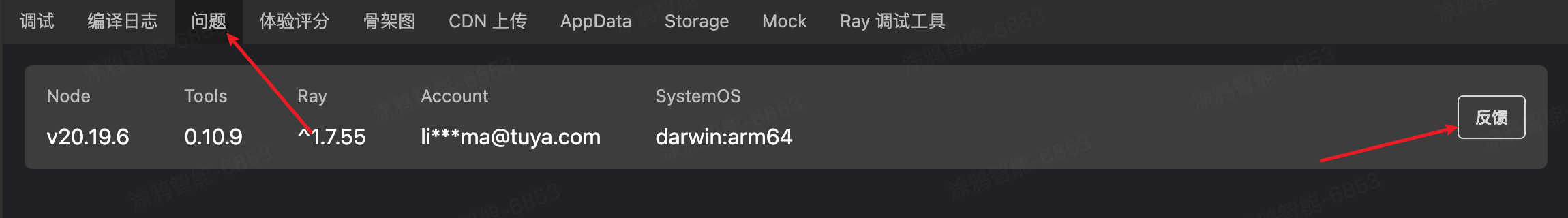Snipaste_2026-09-14_16-41-27.png